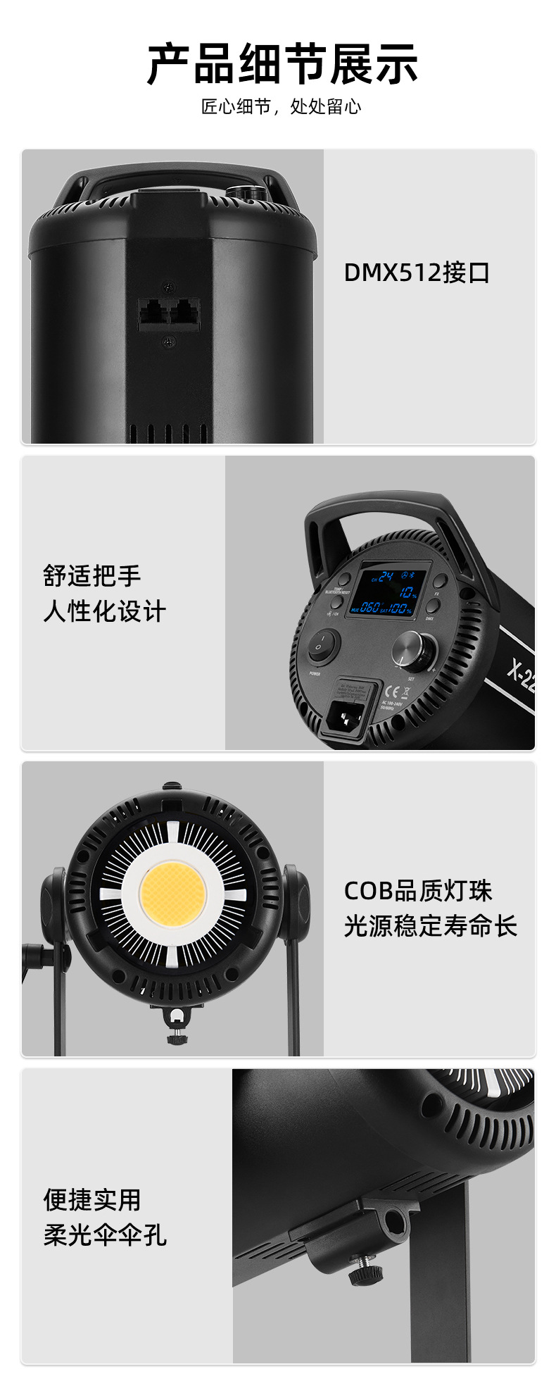 圖立方影視器材http://ylenglish.cn/