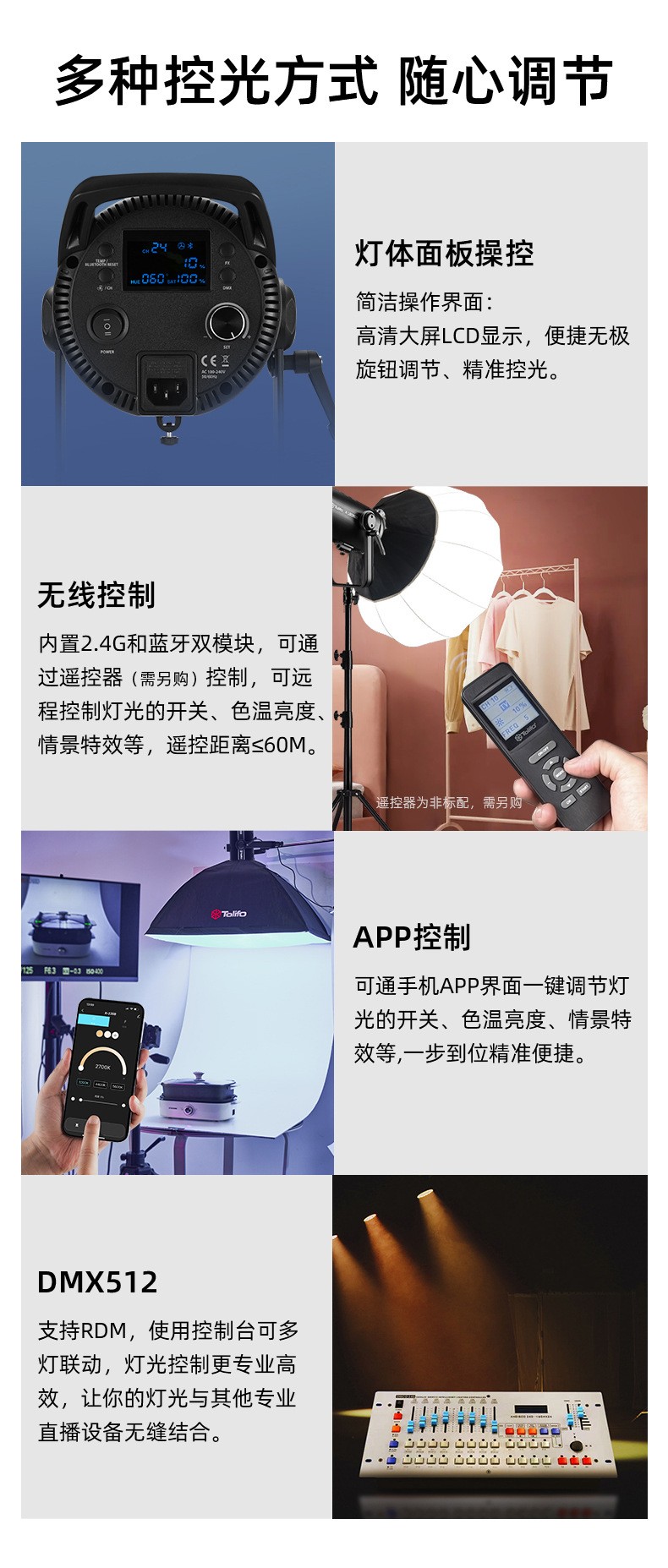 圖立方影視器材http://ylenglish.cn/