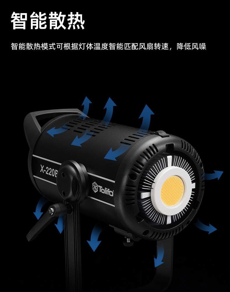 圖立方影視器材http://ylenglish.cn/