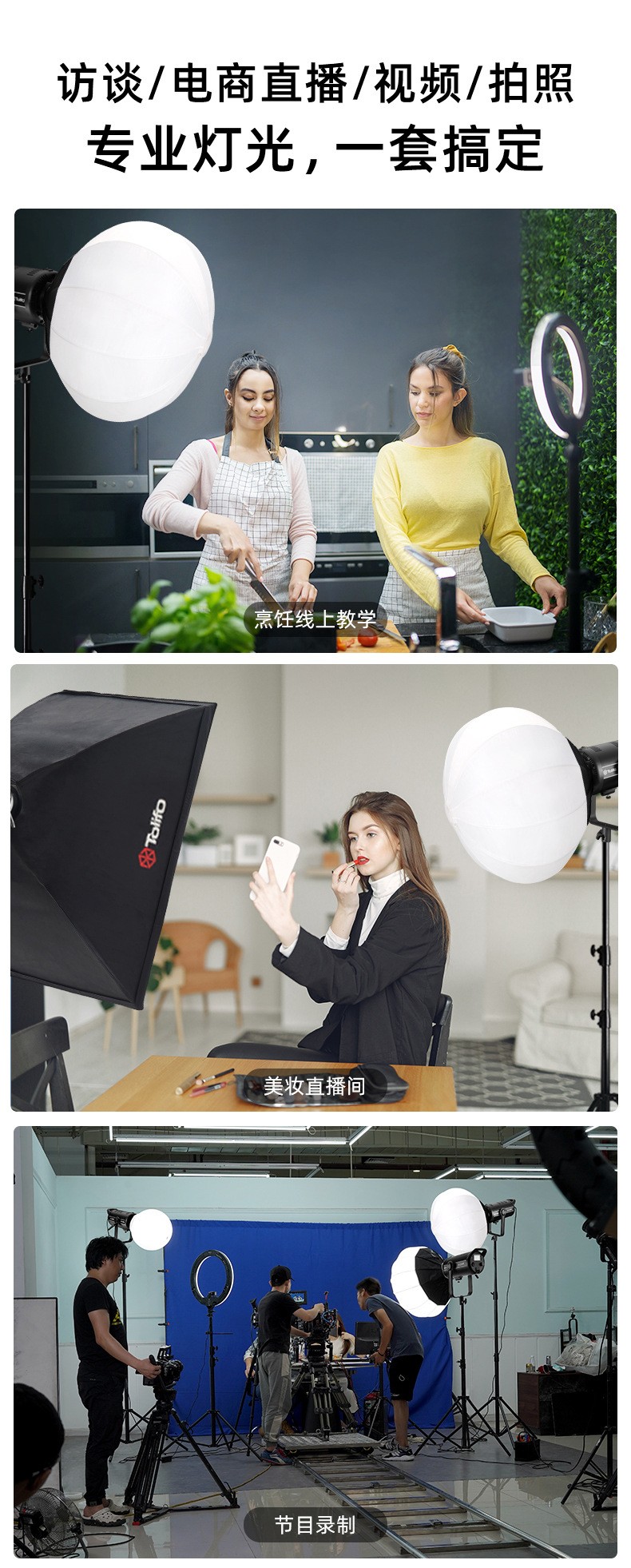 圖立方影視器材http://ylenglish.cn/
