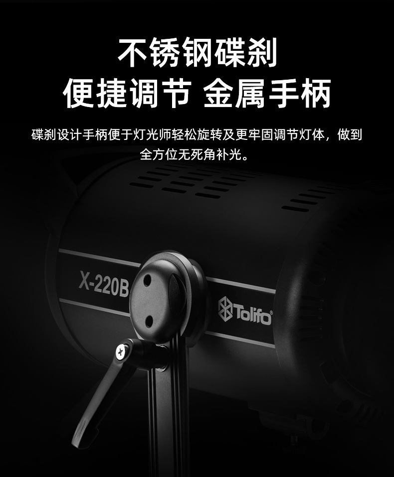 圖立方影視器材http://ylenglish.cn/