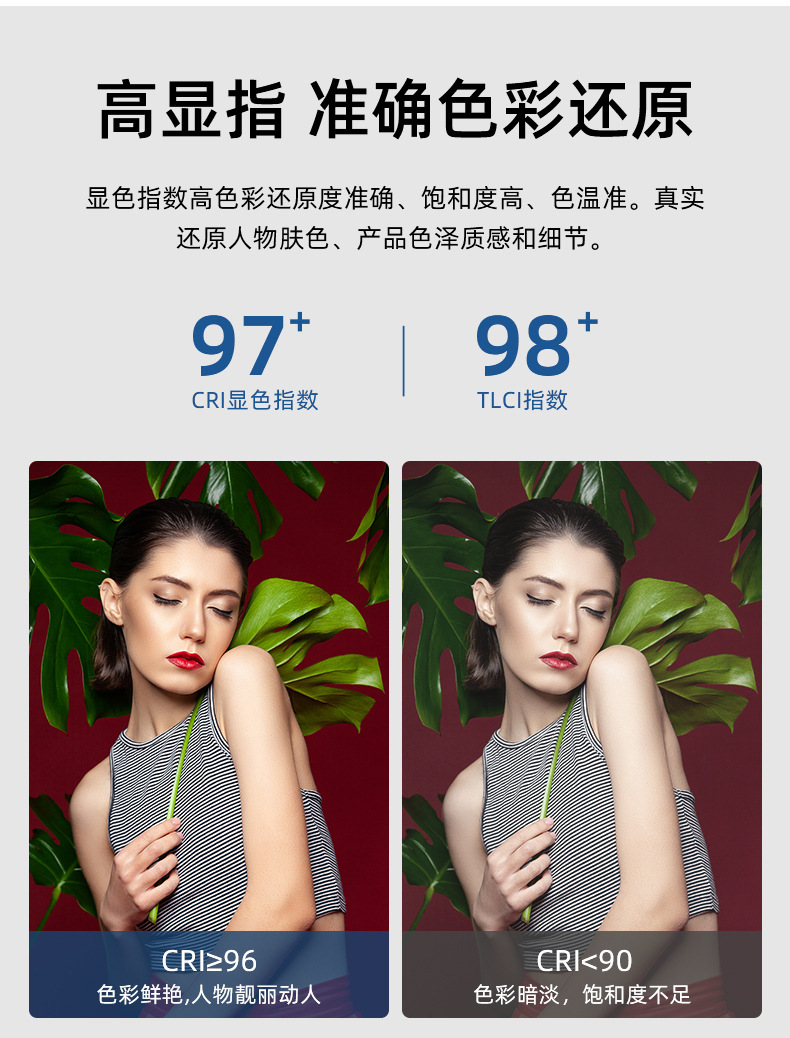 圖立方影視器材http://ylenglish.cn/