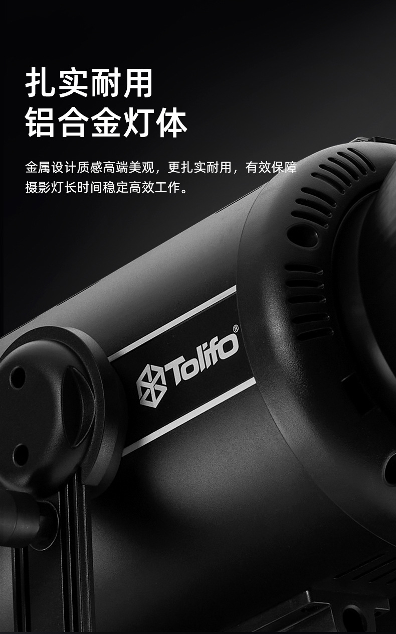 圖立方影視器材http://ylenglish.cn/