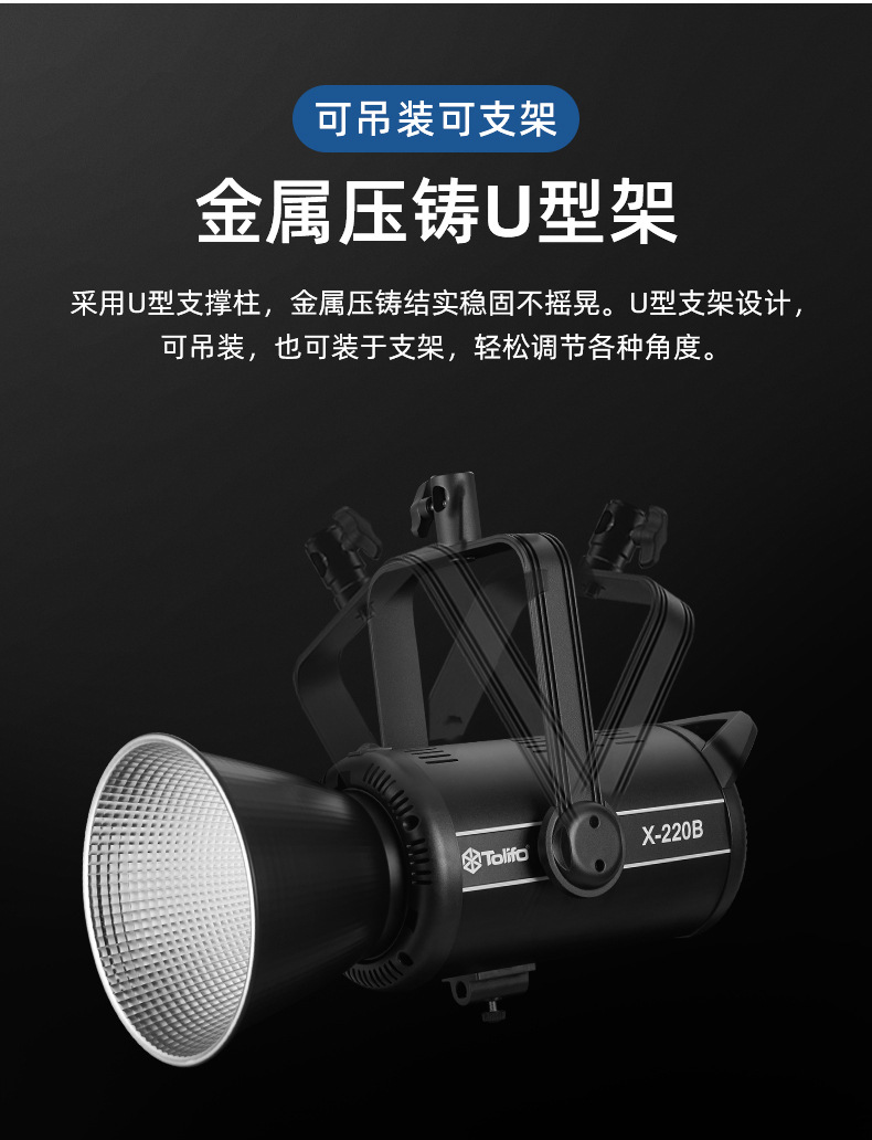 圖立方影視器材http://ylenglish.cn/