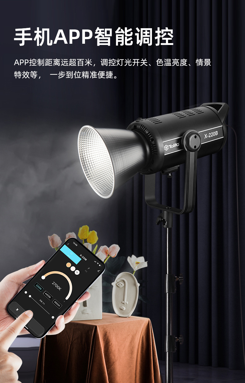 圖立方影視器材http://ylenglish.cn/