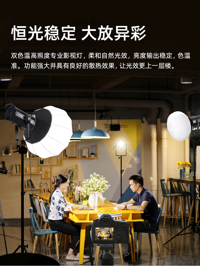 圖立方影視器材http://ylenglish.cn/