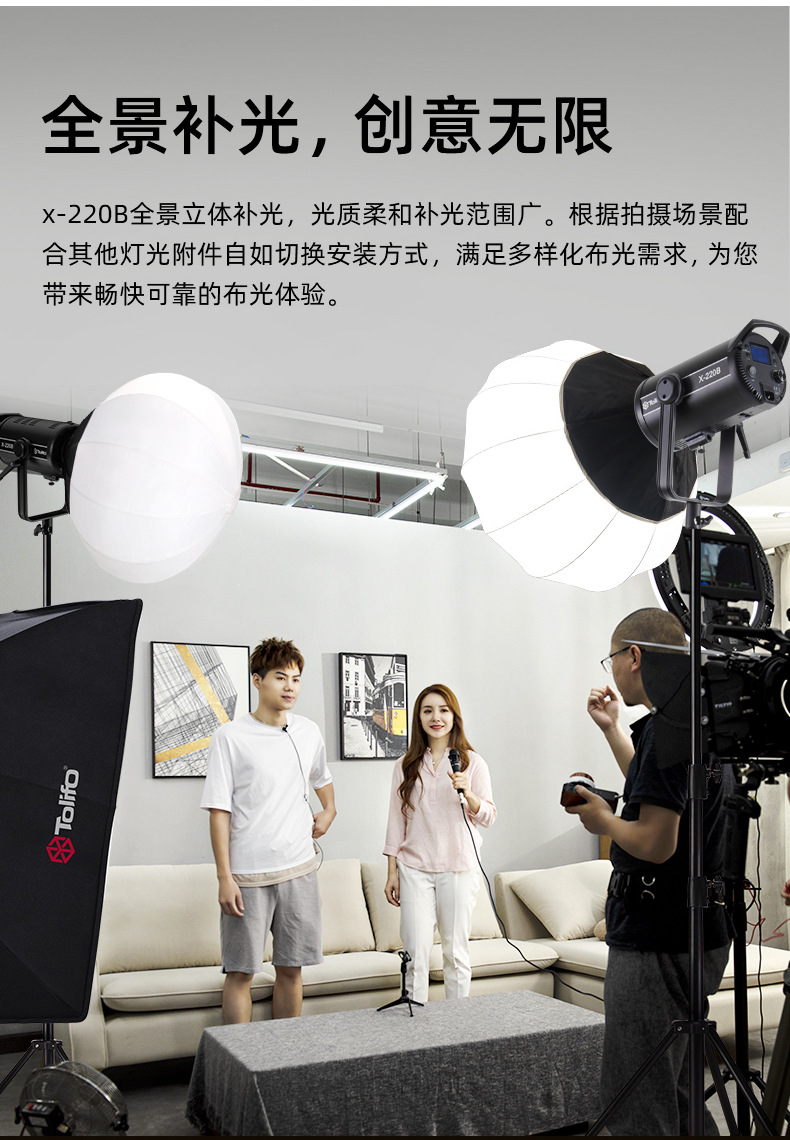 圖立方影視器材http://ylenglish.cn/