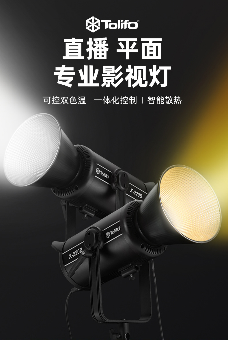 圖立方影視器材http://ylenglish.cn/