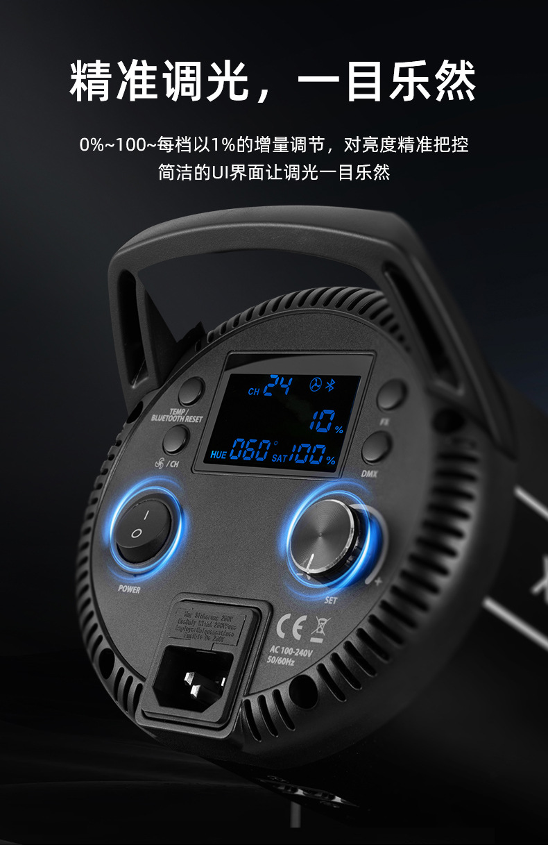 圖立方影視器材http://ylenglish.cn/