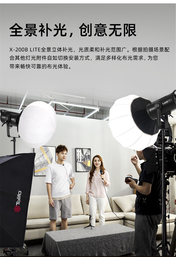 圖立方影視器材http://ylenglish.cn/