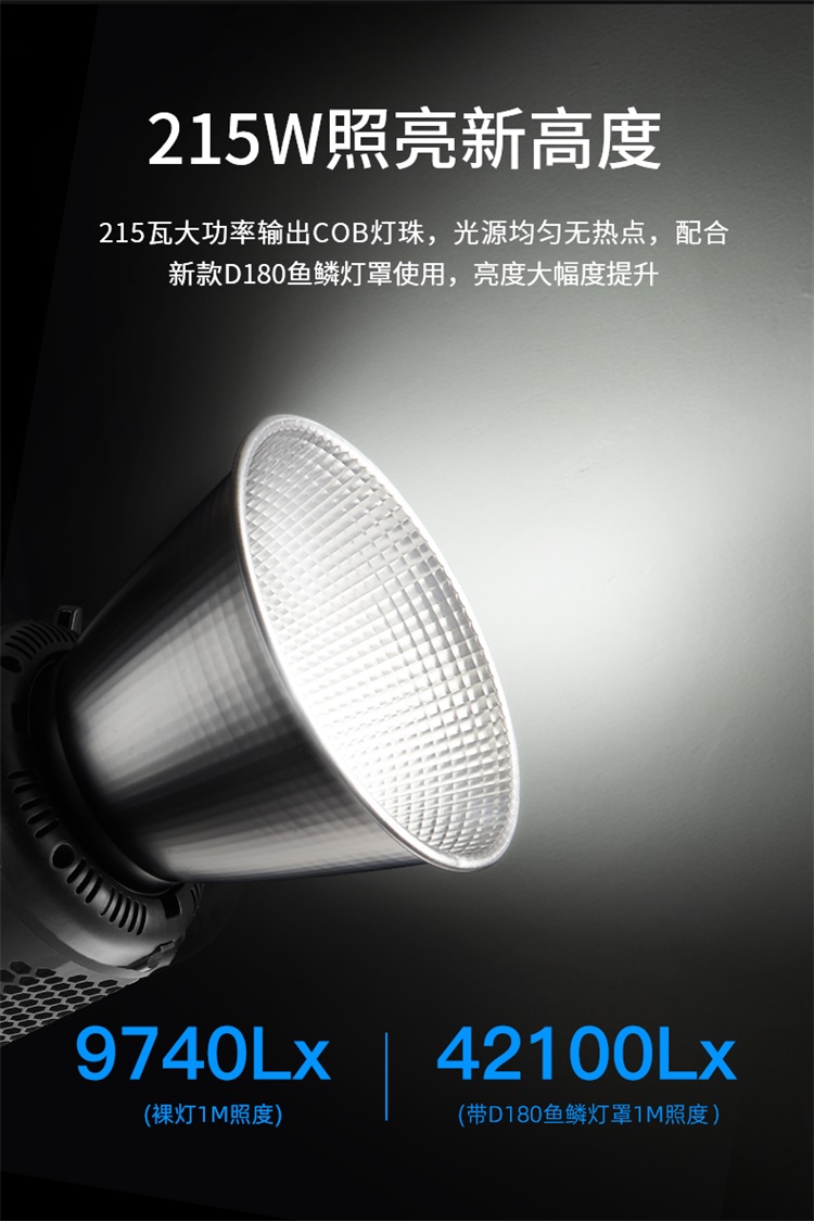 圖立方影視器材http://ylenglish.cn/