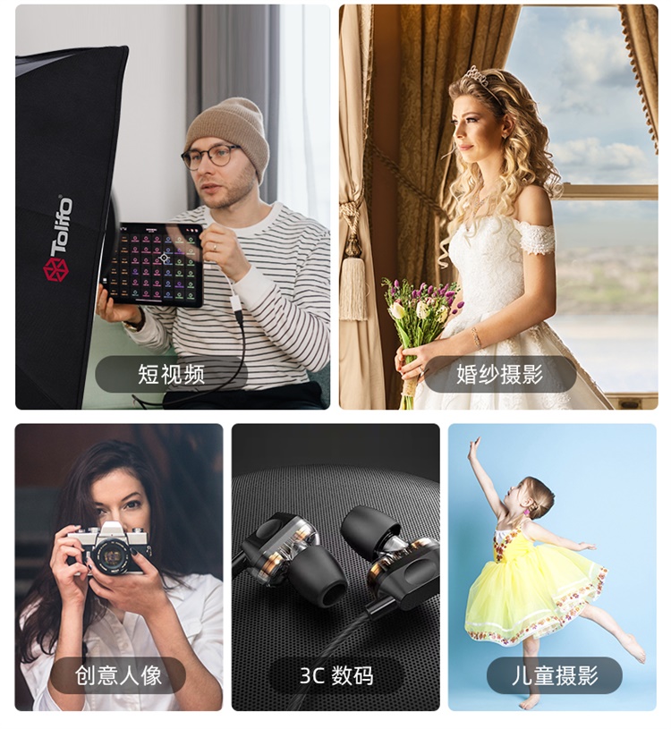 圖立方影視器材http://ylenglish.cn/