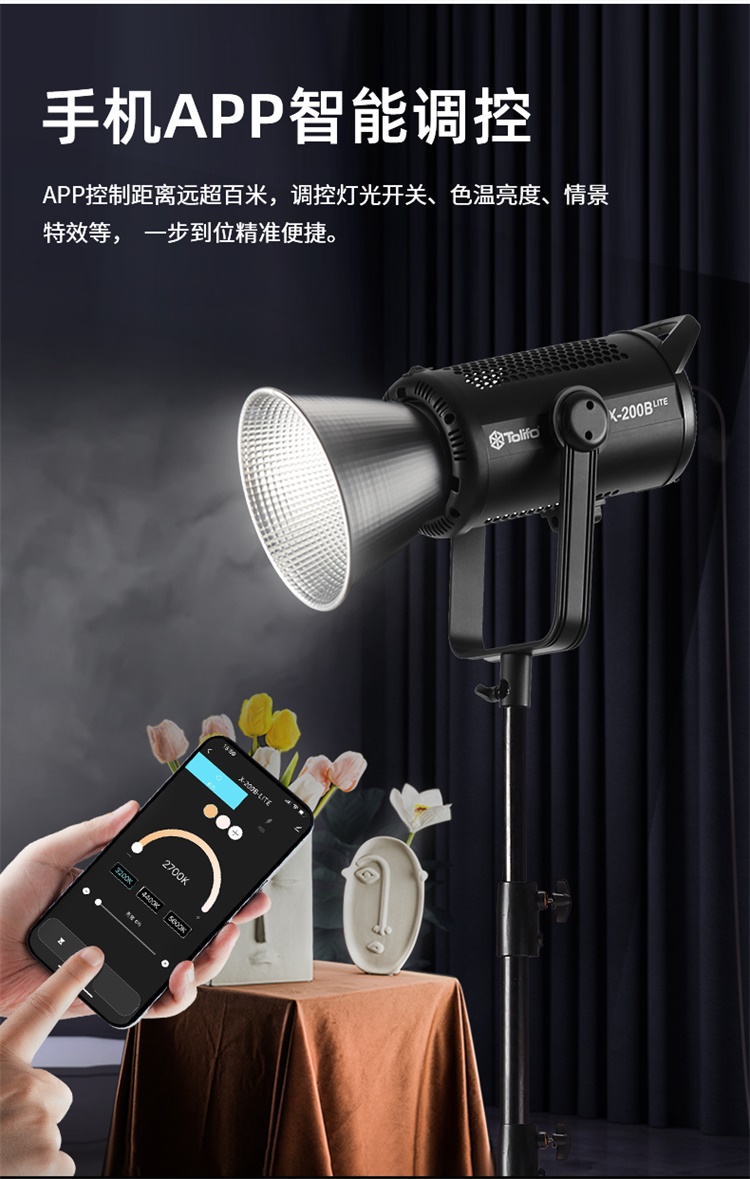 圖立方影視器材http://ylenglish.cn/