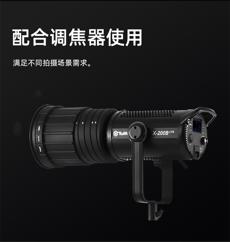 圖立方影視器材http://ylenglish.cn/