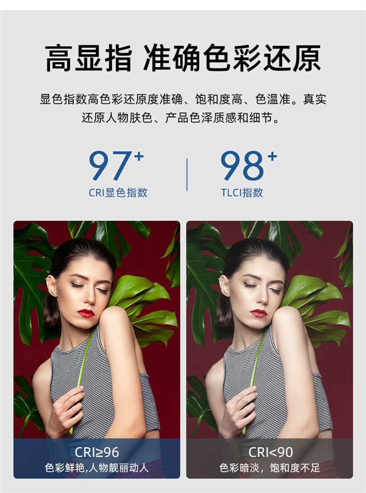 圖立方影視器材http://ylenglish.cn/