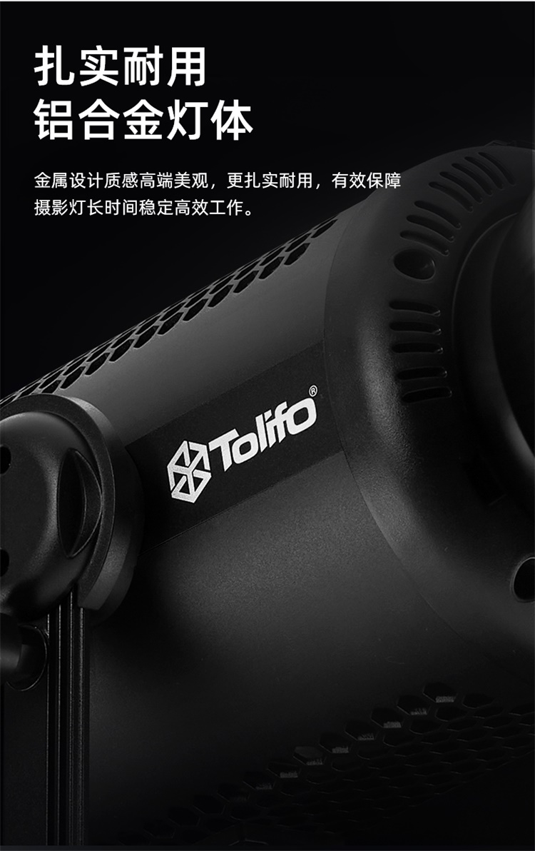 圖立方影視器材http://ylenglish.cn/