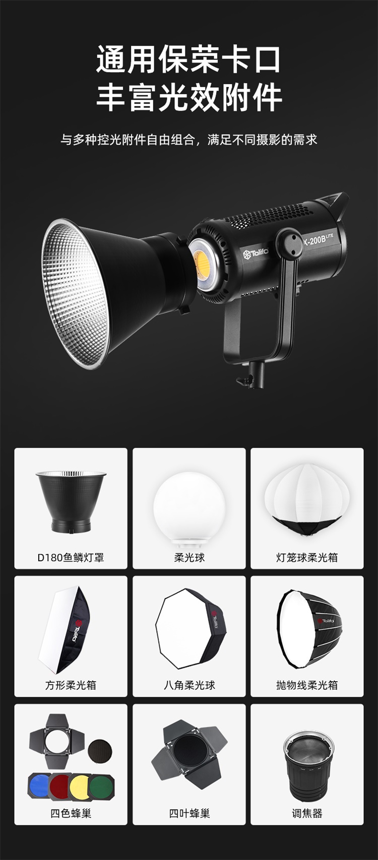 圖立方影視器材http://ylenglish.cn/