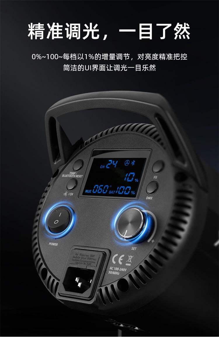 圖立方影視器材http://ylenglish.cn/