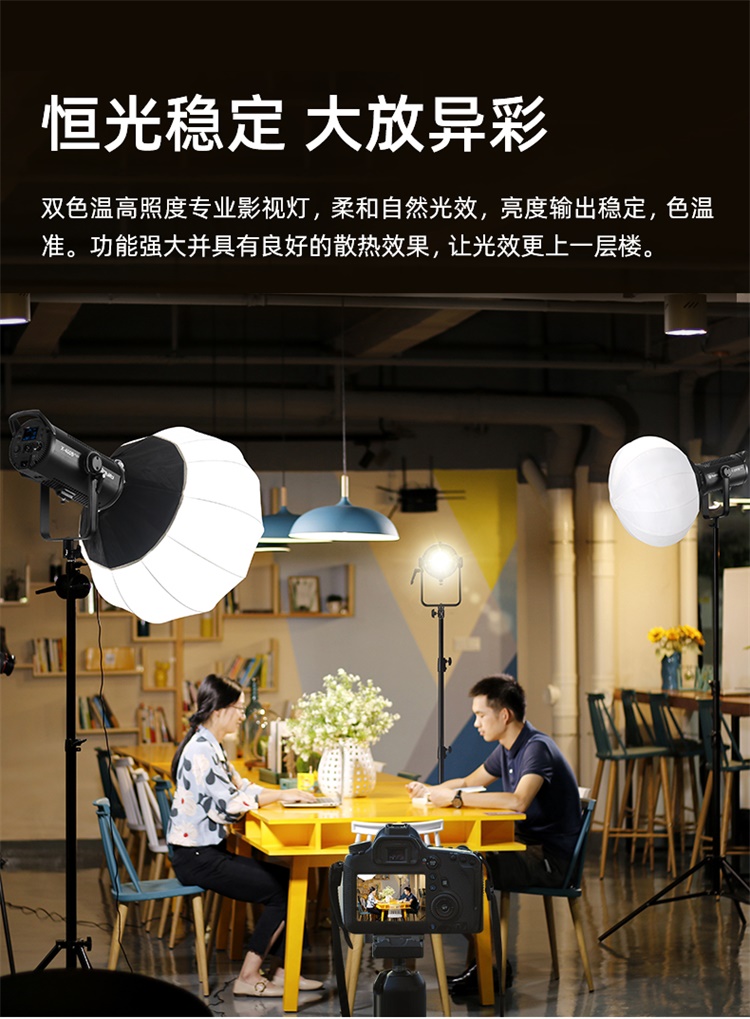 圖立方影視器材http://ylenglish.cn/
