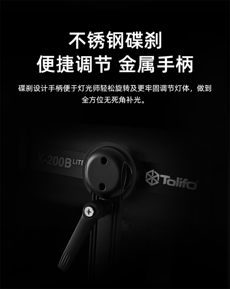 圖立方影視器材http://ylenglish.cn/