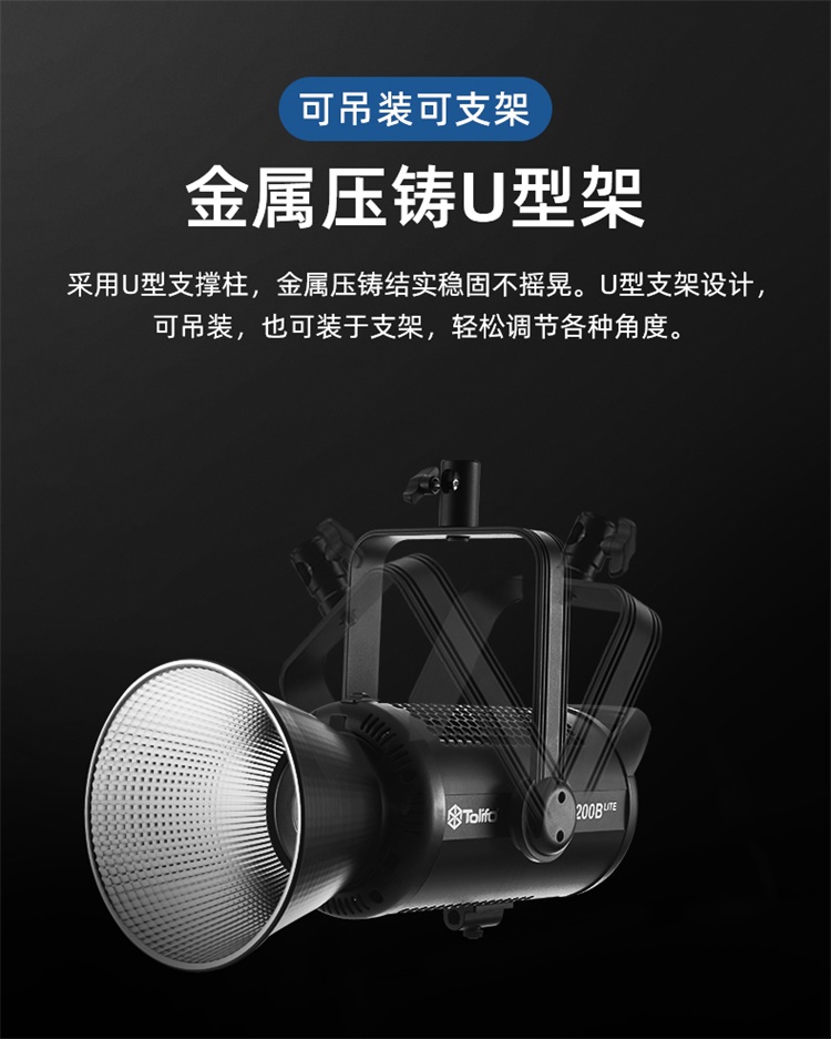 圖立方影視器材http://ylenglish.cn/