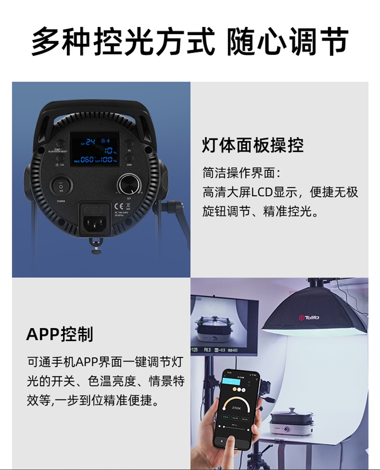 圖立方影視器材http://ylenglish.cn/