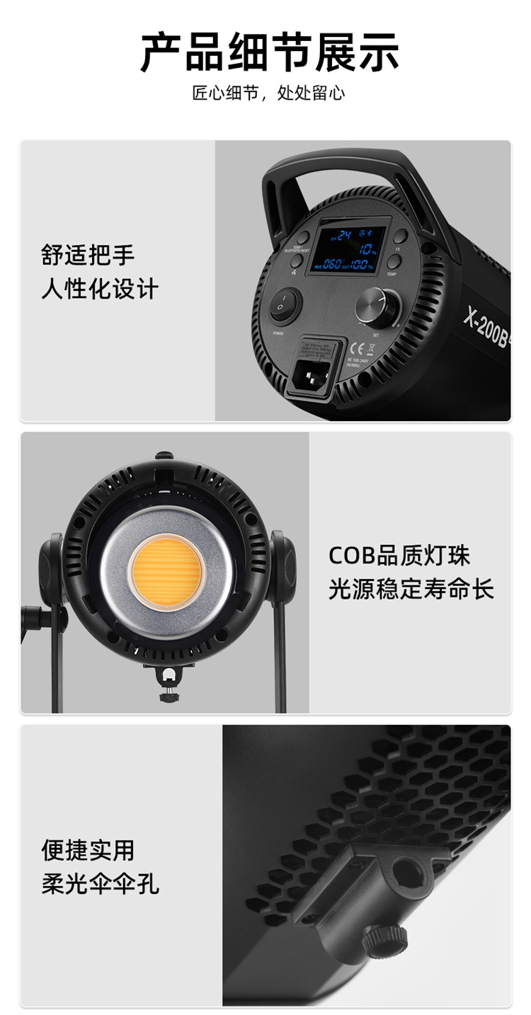 圖立方影視器材http://ylenglish.cn/