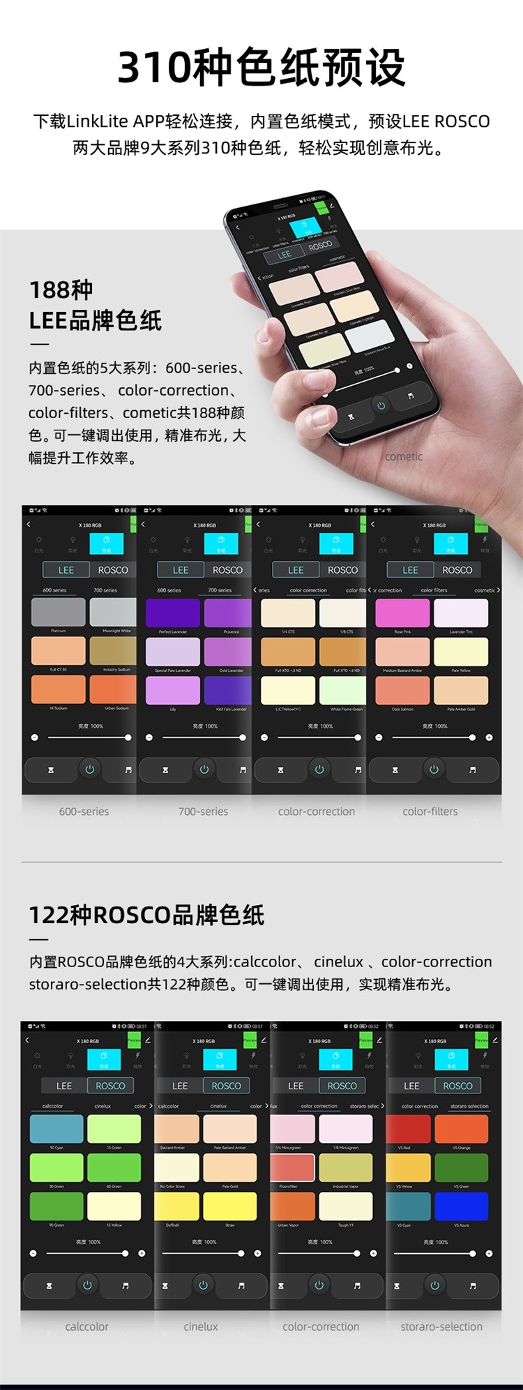 圖立方影視器材http://ylenglish.cn/