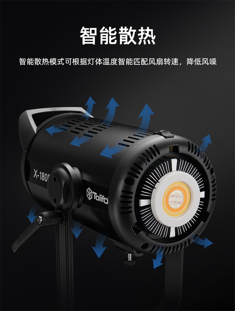 圖立方影視器材http://ylenglish.cn/