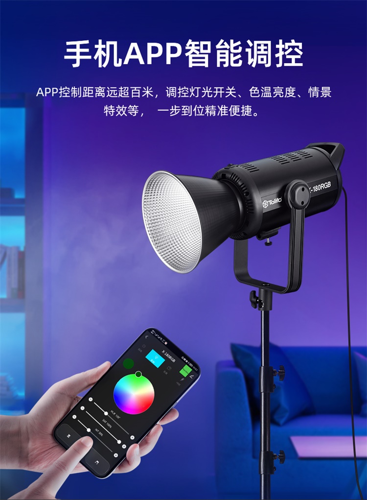 圖立方影視器材http://ylenglish.cn/