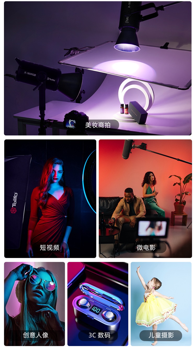 圖立方影視器材http://ylenglish.cn/