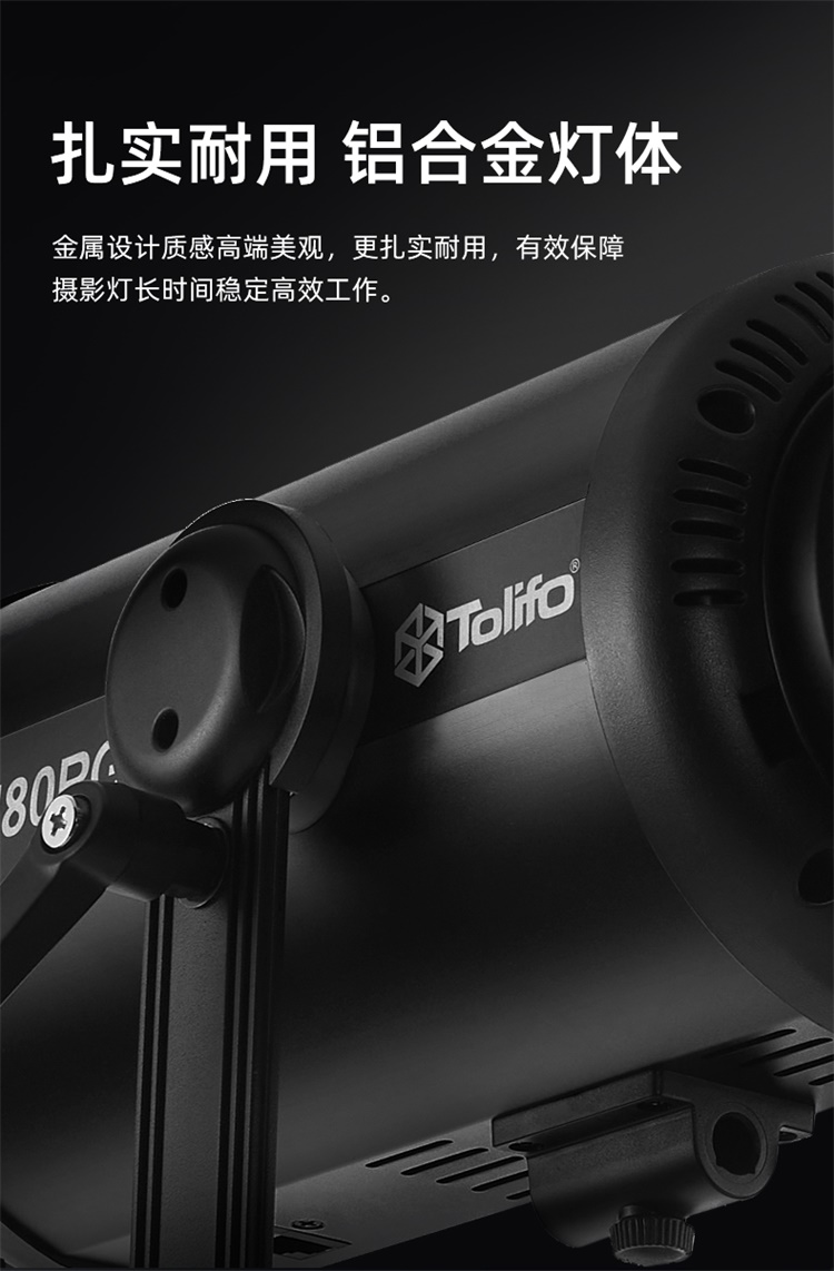 圖立方影視器材http://ylenglish.cn/