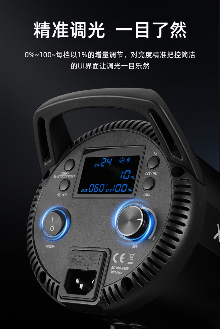 圖立方影視器材http://ylenglish.cn/