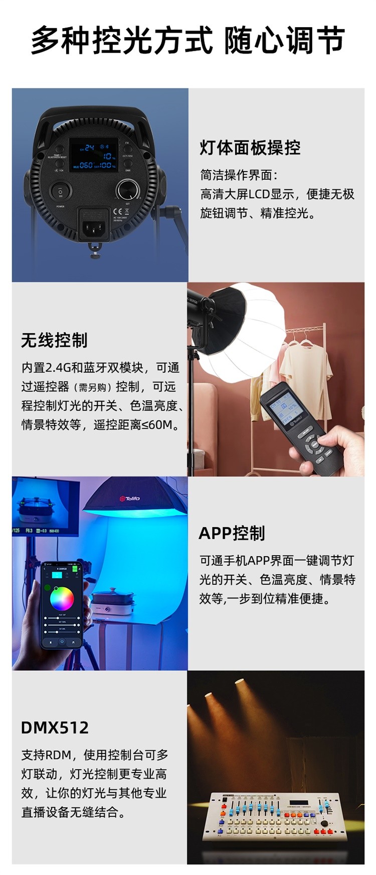 圖立方影視器材http://ylenglish.cn/