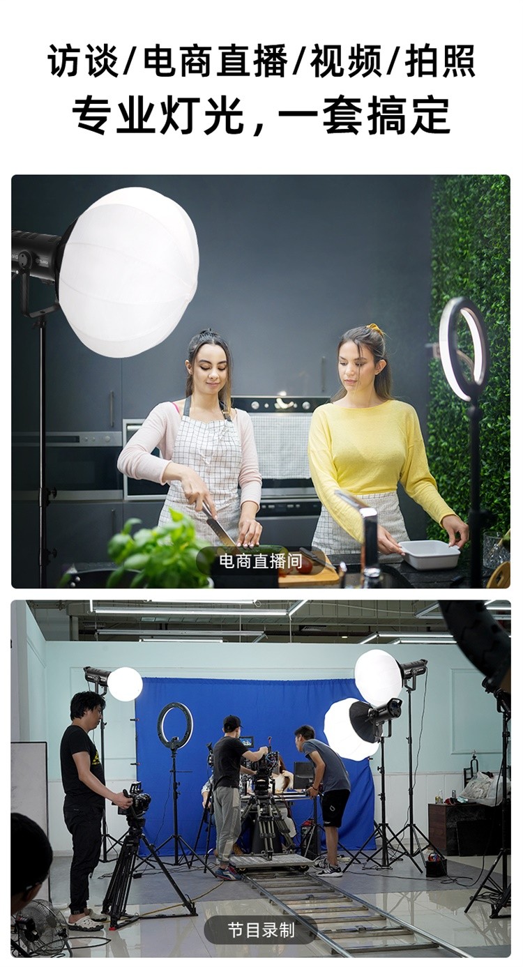 圖立方影視器材http://ylenglish.cn/