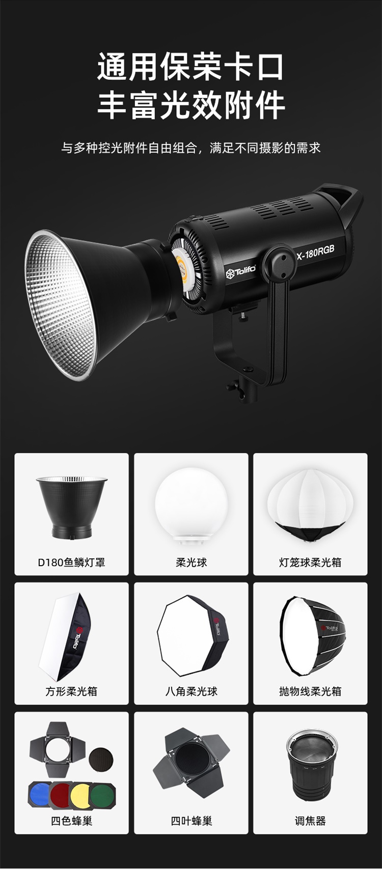 圖立方影視器材http://ylenglish.cn/