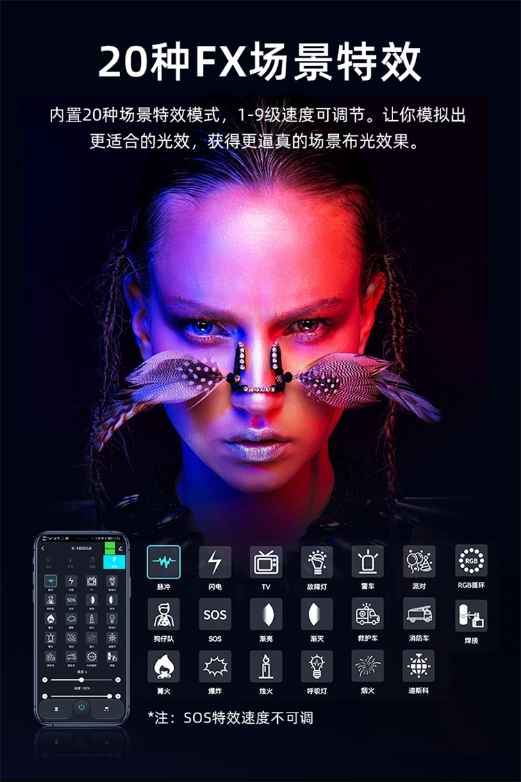圖立方影視器材http://ylenglish.cn/