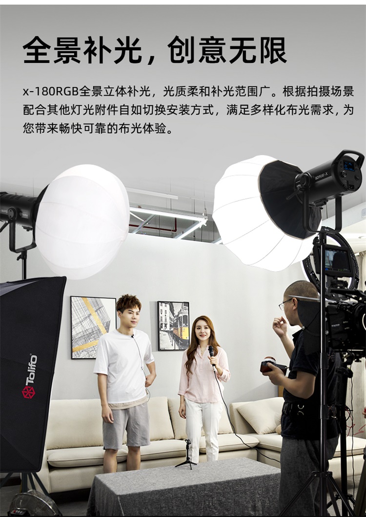 圖立方影視器材http://ylenglish.cn/