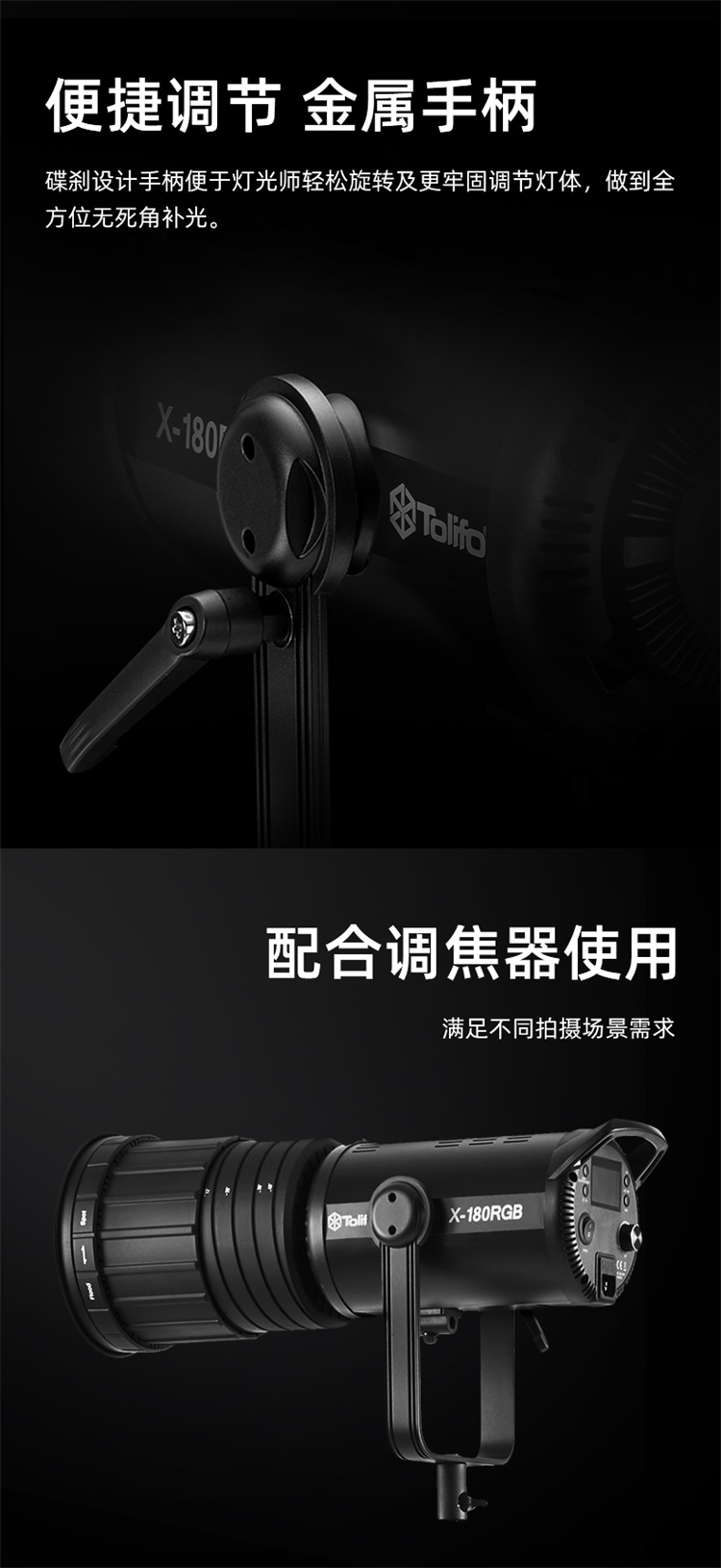 圖立方影視器材http://ylenglish.cn/