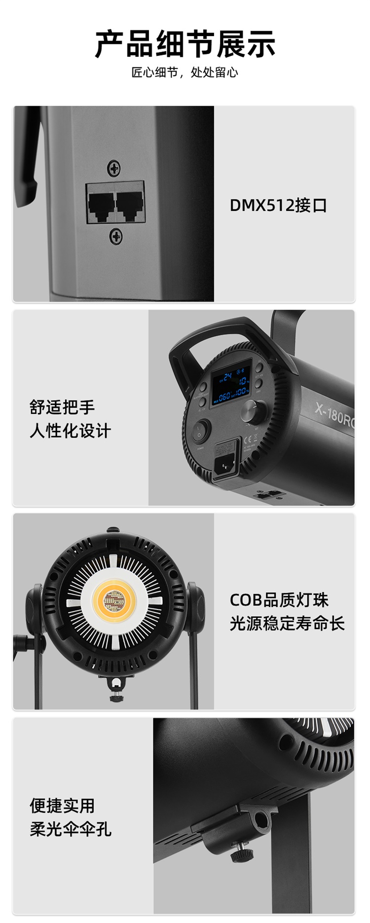 圖立方影視器材http://ylenglish.cn/