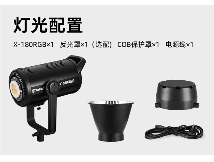 圖立方影視器材http://ylenglish.cn/
