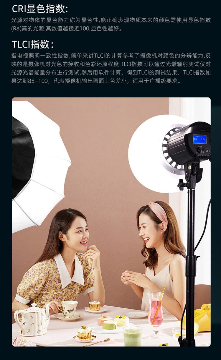圖立方影視器材http://ylenglish.cn/