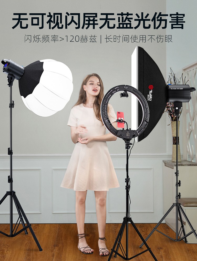 圖立方影視器材http://ylenglish.cn/