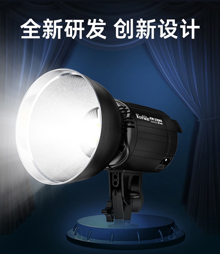圖立方影視器材http://ylenglish.cn/