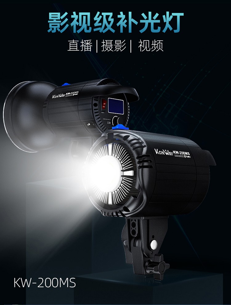 圖立方影視器材http://ylenglish.cn/