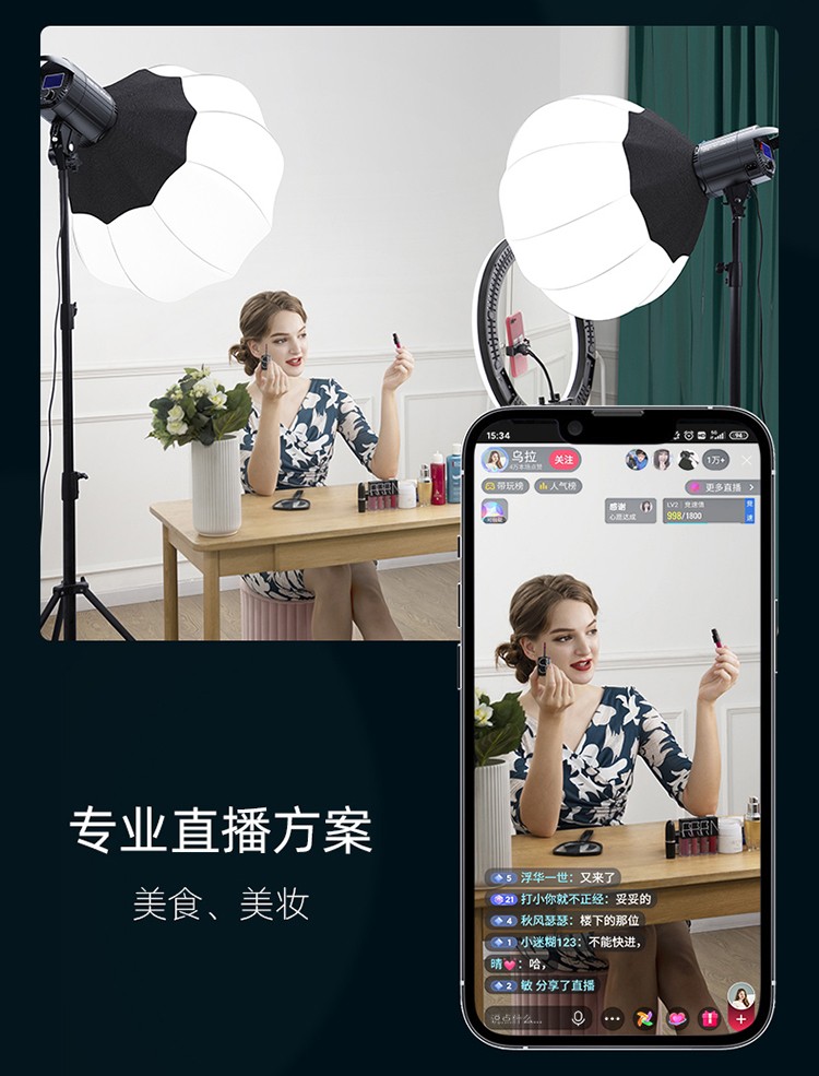 圖立方影視器材http://ylenglish.cn/
