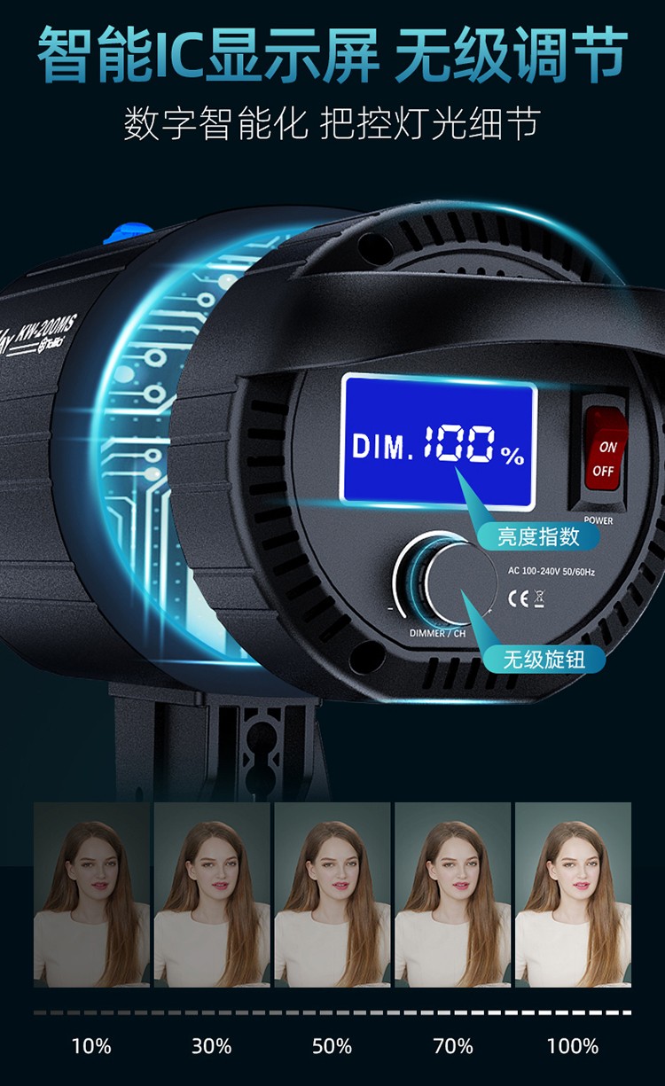 圖立方影視器材http://ylenglish.cn/