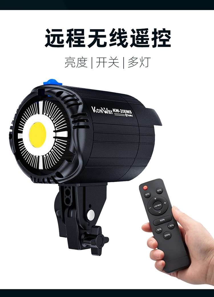 圖立方影視器材http://ylenglish.cn/