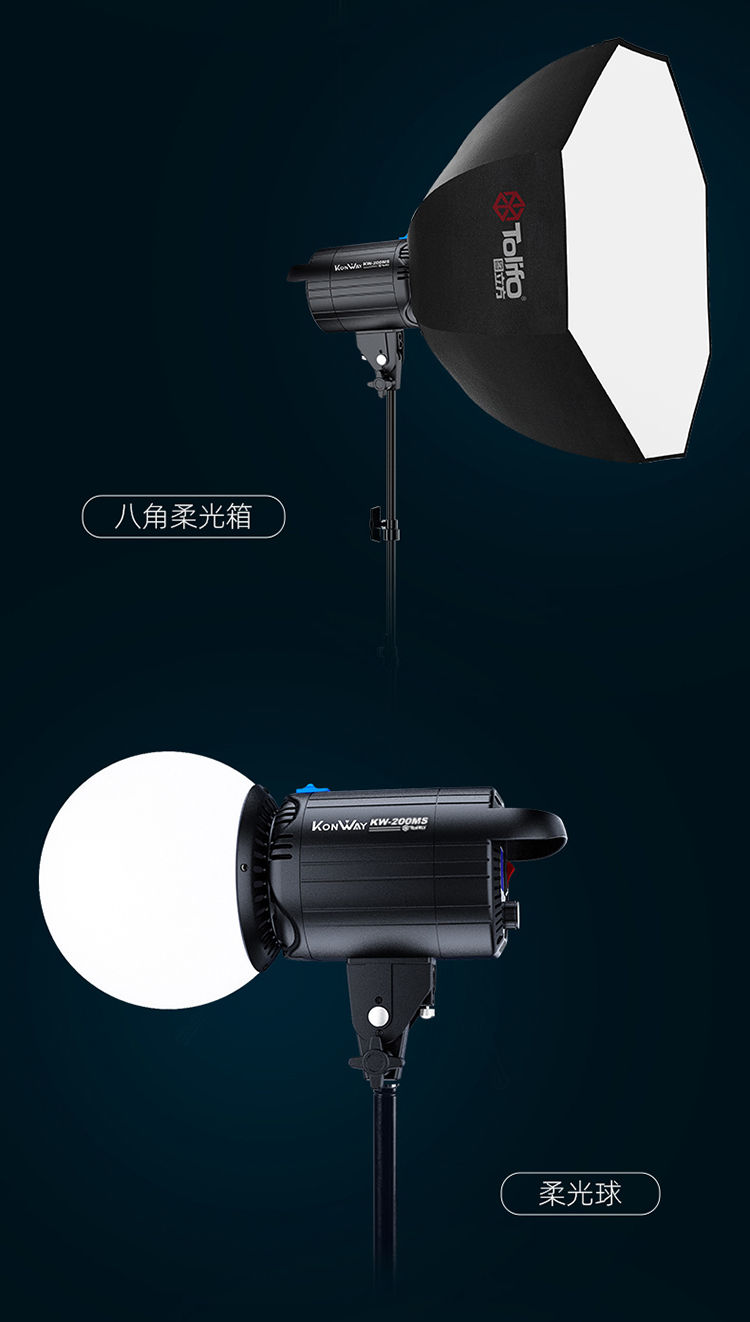 圖立方影視器材http://ylenglish.cn/