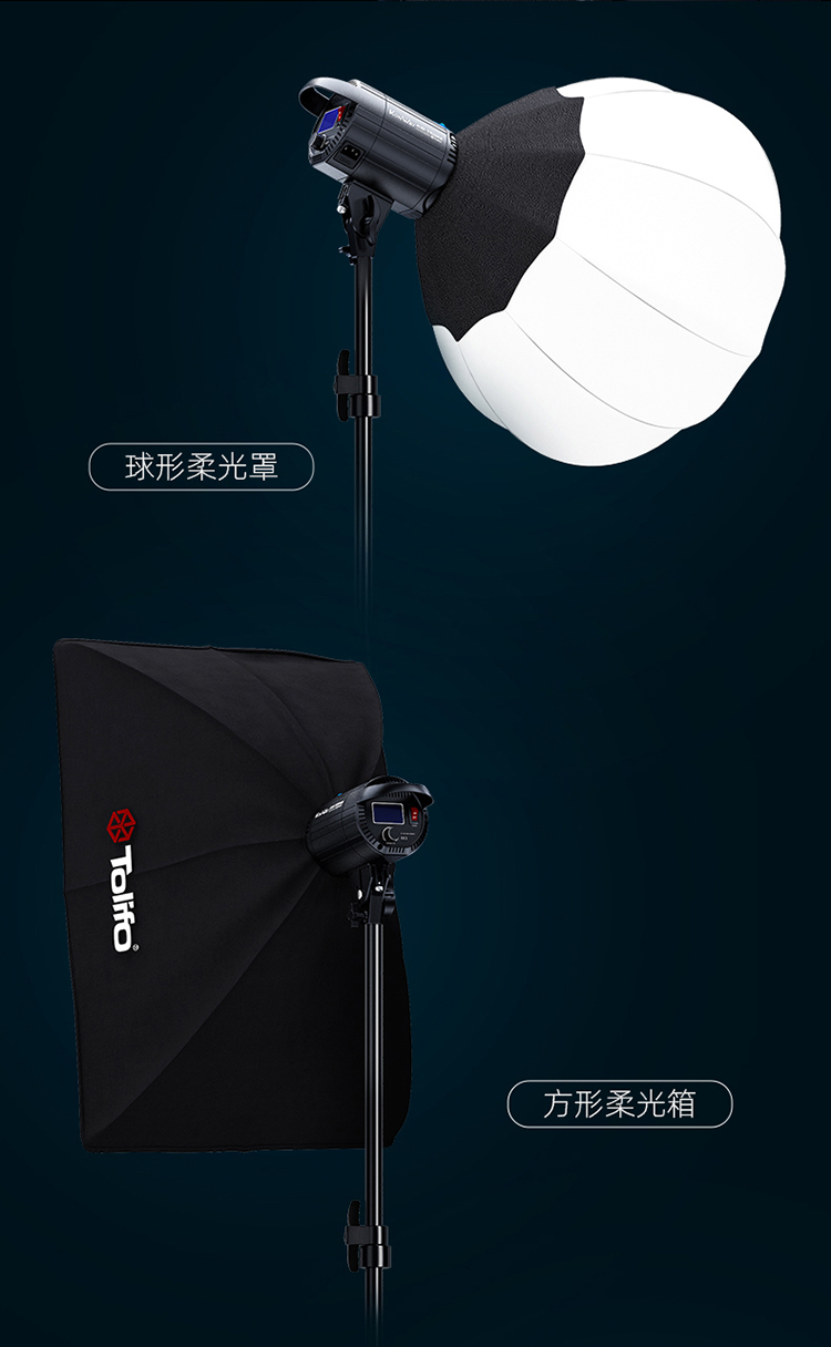 圖立方影視器材http://ylenglish.cn/